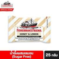 ราคา Fisherman s Friend ฟิชเชอร์แมนส์ เฟรนด์ ลูกอมปราศจากน้ำตาล ขนาด 25 กรัม เลือกได้ 11 รสชาติ (15918423207)