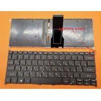 ราคา ใหม่รัสเซีย US RU แป้นพิมพ์สำหรับ Acer Swift 3 SF114 SF314 54 SF314 56 Swift 3 SF314 54 SF314 54G โน้ตบุ๊คแล็ปท็อป (16534248162)