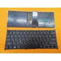 ราคา ใหม่รัสเซีย US RU แป้นพิมพ์สำหรับ Acer Swift 3 SF114 SF314 54 SF314 56 Swift 3 SF314 54 SF314 54G โน้ตบุ๊คแล็ปท็อป (16534248163)