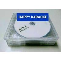 ราคา EXTREME KARAOKE 2023 โปรแกรมคาราโอเกะ เอ็กทรีมคาราโอเกะ อัพเดตล่าสุด เดือนกุมภาพันธ์ 2566 แถมโปรแกรมซาวด์เอฟเฟคพิธีการ (16307019003)