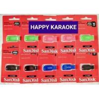 ราคา EXTREME KARAOKE 2023 โปรแกรมคาราโอเกะ เอ็กทรีมคาราโอเกะ อัพเดตล่าสุด เดือนกุมภาพันธ์ 2566 แถมโปรแกรมซาวด์เอฟเฟคพิธีการ (15917717981)