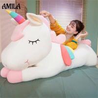 ราคา AMILA ของเล่นตุ๊กตายูนิคอร์น ตุ๊กตาสไตล์หวานๆ สำหรับเด็กหญิงแฟนตาซี ของขวัญวันเกิดเด็ก หมอนทรงม้าน่ารัก (10186816663)