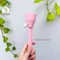 ราคา หัวน้ำหยดพาสเทล ญี่ปุ่น มีขาตั้ง หัวหยดน้ำ ที่รดน้ำต้นไม้อัตโนมัติ สีสวย แข็งแรง ใช้กับขวดน้ำดื่มและน้ำอัดลมขนาดไม่เกิน 1 6L (8860951929)