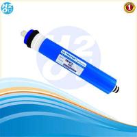 ราคา ไส้กรองน้ำ ไส้กรองเมมเบรน RO เมมเบรน Membrane 50 75 80 100 150 GPD เครื่องกรองน้ำ ตู้น้ำหยอดเหรียญ Ultratek Unipure Fast pure AQUATEK Filmtec (9570193868)