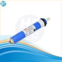 ราคา ไส้กรองน้ำ ไส้กรองเมมเบรน RO เมมเบรน Membrane 50 75 80 100 150 GPD เครื่องกรองน้ำ ตู้น้ำหยอดเหรียญ Ultratek Unipure Fast pure AQUATEK Filmtec (16043375925)