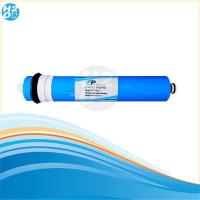 ราคา ไส้กรองน้ำ ไส้กรองเมมเบรน RO เมมเบรน Membrane 50 75 80 100 150 GPD เครื่องกรองน้ำ ตู้น้ำหยอดเหรียญ Ultratek Unipure Fast pure AQUATEK Filmtec (13226909775)