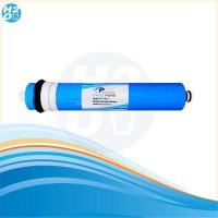 ราคา ไส้กรองน้ำ ไส้กรองเมมเบรน RO เมมเบรน Membrane 50 75 80 100 150 GPD เครื่องกรองน้ำ ตู้น้ำหยอดเหรียญ Ultratek Unipure Fast pure AQUATEK Filmtec (13226909776)