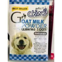 ราคา นม Chin ji นมแพะผง 100 สำหรับสุนัขและลูกแมว ขนาด300 g (16769292735)