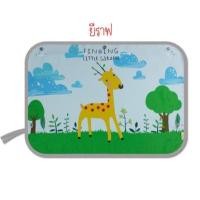 ราคา ที่บังแดดรถยนต์ ที่บังแดดกัน UV 1ผืน ผ้าม่านน่ารัก ม่านบังแดดรถ บังแดดรถยนต์ ที่บังแดดในรถยนต์ ม่านบังแดดรถยนต์ด้านข้าง ที่บังแดดในรถ (14209013942)