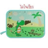 ราคา ที่บังแดดรถยนต์ ที่บังแดดกัน UV 1ผืน ผ้าม่านน่ารัก ม่านบังแดดรถ บังแดดรถยนต์ ที่บังแดดในรถยนต์ ม่านบังแดดรถยนต์ด้านข้าง ที่บังแดดในรถ (14209013943)