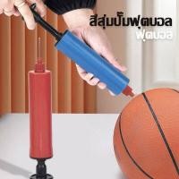 ราคา ลูกฟุตบอล ลูกบอล ลูกบอลหนังเย็บ PVC ขนาดมาตรฐานเบอร์ 5 Soccer Ball (16869794740)