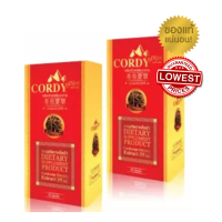 ราคา Cordy Plus คอร์ดี้ พลัส ถั่งเช่า อ วิโรจน์ 30 แคปซูล 2 กล่อง (7490606735)