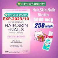 ราคา Nature s Bounty Hair Skin and Nails 250 tablets (15460065455)