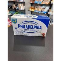ราคา Philadelphia Cream Cheese ฟิลาเดลเฟีย ครีมชีส 250 g หรือ 2 กิโลกรัม (16553840487)