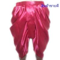 ราคา โจงกระเบนสำเร็จรูป มีซิป ผ้าต่วน ผ้ามัน ผ้าเครป เอวยางยืด โจงกระเบนผู้ใหญ่ นางรำนาฏศิลป์ ใส่ได้ทั้งชายหญิง กระเบนผู้ใหญ่ ชุดไทยผู้ชาย ชุดไทยผู้หญิง โจงกระเบน โจงกระเบนสำเร็จรูป (12435515507)