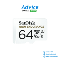 ราคา Micro SD 64GB SANDISK HIGH ENDURANCE SDSQQNR 064G GN6IA 100MB s (11258324750)