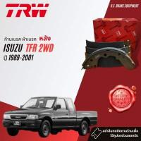 ราคา TRW PREMIUM ก้ามเบรคหลัง ผ้าเบรคหลัง เกรด OE GS 7916 สำหรับ ISUZU TFR 2WD Dragon Eye Dragon Power year 1989 2001 อีซูซุ มังกรทอง ดราก้อนอาย ปี 89 90 91 92 93 94 95 96 97 98 99 (13481602970)