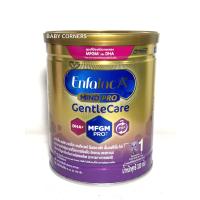 ราคา Enfalac gentle care 320g โฉมใหม่ เอนฟาแล็ค เจนเทิลแคร์ (9090179233)