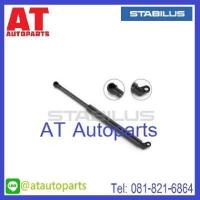 ราคา โช้คฝากระโปรงหลัง BMW Series7 E38 ปี1994 2001 No 3286GW ยี่ห้อ STABILUS ราคาขายต่อ1ชิ้น (8723605656)