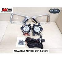 ราคา ไฟตัดหมอก นาวาร่า NAVARA NP300 NISSAN 2014 2015 2016 2017 2018 2019 2020 NS226 (8089698922)