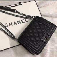 ราคา กระเป๋าแบรนด์แท้ กระเป๋าสะพายข้างผู้หญิง สไตล์ชาแนลบอย 8 10 นิ้ว กระเป๋าแฟชั่น2022 กระเป๋าวินเทจ กระเป๋าสะพายแฟชั่นผญ เกาหลี B801 B10 (8432409624)