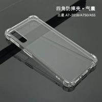 ราคา เคสใส Case Samsung A7 2018 เคสกันกระแทก case Samsung galaxy a7 2018 เคสโทรศัพท์ ซัมซุง SAMSUNG A72018 (16629601748)