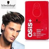 ราคา แมทท์ แว็กซ์ เบอร์2 Schwarzkopf OSiS Matte Paste Mess Up กล่องแดง 100ml ชวาร์สคอฟ โอซิส เนื้อกัมเซ็ทผม แบบด้าน (1959160213)