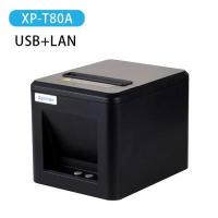 ราคา Xprinter XP T80A เครื่องปริ้นเตอร์ เครื่องปริ้นใบเสร็จรุ่นLAN เครื่องปริ้นใบเสร็จรุ่นUSB LAN เครื่องพิมพ์ใบเสร็จLAN80MM receipt priter เครื่องปริ้นใบเสร็จตัดกระดาษอัตโนมัติ (15954359758)