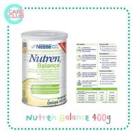 ราคา จำกัดไม่เกินท่านละ 4 กระป๋อง Nutren Balance Junior 400G นิวเทรน บาลานซ์ จูเนียร์ (16274158617)
