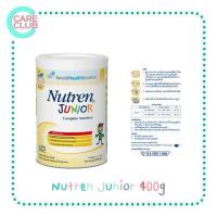 ราคา จำกัดไม่เกินท่านละ 4 กระป๋อง Nutren Balance Junior 400G นิวเทรน บาลานซ์ จูเนียร์ (16274158618)