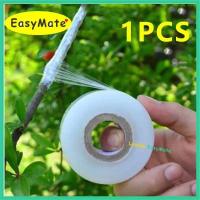 ราคา ฟิล์ม PE กว้าง 3 cm ยาว 120 m 5 cm ยาว 100 mฟิล์มพันกิ่ง เทปพันกิ่ง เสียบกิ่ง เสียบยอด เทปพันกิ่งไม้ เทปพันกิ่งต้นไม้ 120 ม เครื่องมือช่า (14757300830)