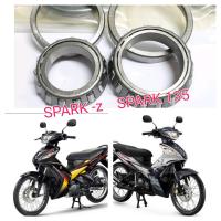 ราคา ถ้วยคอ ชุดลูกปืนคอ เตเปอร์ SPARK SPARK Z SPARK 135 SPARK115i ถ้วยคอกลึง ลูกปืนคอกลึง สำหรับ สปาค (15630486113)