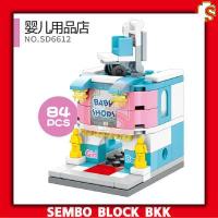 ราคา ชุดตัวต่อ SEMBO BLOCK ร้านค้า ขนาดเล็ก Street Food ตัวต่อร้านค้า (14222603506)