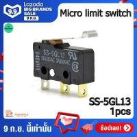 ราคา Microswitch ไมโครสวิตช์ SS 5 SS 5GL SS 5GL2 SS 5GL13 Omron Micro Switch 5A125VAC 3A250VAC (717736869)
