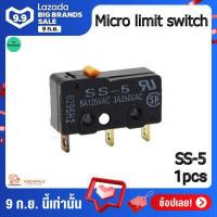ราคา Microswitch ไมโครสวิตช์ SS 5 SS 5GL SS 5GL2 SS 5GL13 Omron Micro Switch 5A125VAC 3A250VAC (717736866)