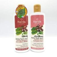 ราคา แชมพู ครีมนวดผม 100 สมุนไพร ออร์แกนิค นารดา Narda 250ml 500ml 100 Organic Herbal Shampoo Conditioner 250ml 500 ml (10440402872)
