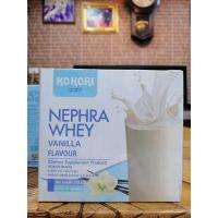 ราคา KoKori NEPHRA WHEY Vanilla Flavour โปรตีนไข่ขาวรสวานิลลา นมไข่ขาวสำหรับผู้ป่วยโรคไต ทานเสริมโปรตีน ทานแทนไข่ขาว 1 ซองมีโปรตีนเท่ากับไข่ขาว 3 ฟอง (12431513686)