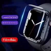 ราคา ฟิล์มนาฬิกาApple watch7 4mm 45mm film Apple Watch Sport Series7 6 5 4 3 2 1 SEฟิล์ม FILM 38mm 40mm 42mm 44mm (14528512752)