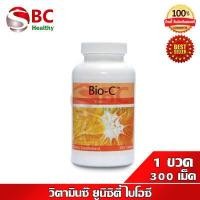 ราคา Unicity Bio C วิตามินซ๊ ยูนิซิตี้ ไบโอซี 1 กระปุก 300 เม็ด (1241658504)