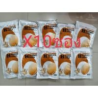 ราคา แพ็ค10ซอง วิตามินไก่ไข่ ไฮโคมิกซ์100เอ ของแท้ล๊อตใหม่หมดอายุ2023 พรีมิกซ์สัตว์ปีกไก่พันธุ์ไก่ไข่ไก่ชนทำให้ไข่ฟองโต (12520251964)