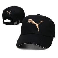 ราคา มีสินค้า หมวกโฟร์ซีซั่น หมวกผู้ชายและผู้หญิง ลายเสือ หมวกกีฬาสุดฮิต หมวกแก๊ป หมวกเบสบอล หมวกกันแดด หมวก Pumaแท้ (10694826452)