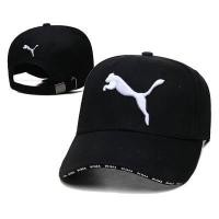 ราคา มีสินค้า หมวกโฟร์ซีซั่น หมวกผู้ชายและผู้หญิง ลายเสือ หมวกกีฬาสุดฮิต หมวกแก๊ป หมวกเบสบอล หมวกกันแดด หมวก Pumaแท้ (10694826460)