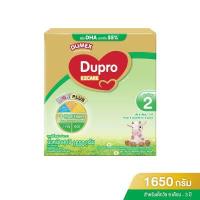 ราคา นมผง ดูโปร อีแซดแคร์ ไอรอน พลัส สูตร 2 1650 กรัม นมผงดัดแปลงสูตรต่อเนื่องสำหรับทารกและเด็กเล็ก (1771044974)
