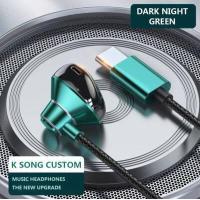 ราคา Newmsnr TYPE C หูฟัง9D เสียงรอบทิศทางหูฟังในตัว HD ไมค์หูฟังเดิมที่มีคุณภาพสูงชุดหูฟังกันน้ำและ S Weatproof หูฟัง Legit หูฟังเล่นเกมสำหรับ Samsung poco xiaomi huawei oppo vivo ฯลฯ (16188675114)