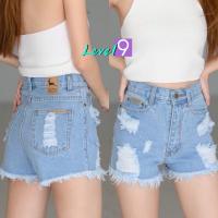 ราคา กางเกงยีนส์ผู้หญิง กางเกงยีนส์ขาสั้น แต่งขาด ปลายรุ่ย เอวสูง ผ้าไม่ยืด สียีนส์อ่อน (16159203884)