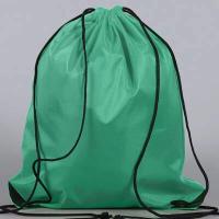 ราคา กระเป๋าสะพายหูรูด กระเป๋าหูรูดพับได้ กระเป๋าสะพายหลังสำหรับกีฬา กระเป๋าเป้สะพายหลังผ้าแบบเชือกหูรูด (16888524243)