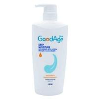 ราคา GoodAge Deep Moisture โลชั่นบำรุงผิว กู๊ดเอจ ดีพ มอยส์เจอร์ 100 มล 400 มล เติมเต็มความชุ่มชื่น ปกป้องผิวจากความแห้งกร้าน (11615509428)