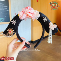 ราคา ที่คาดผม ที่คาดผมองค์หญิง ที่คาดผมจีน องค์หญิงกำมะลอ เครื่องประดับจีน ตรุษจีน พร้อมส่งจากร้านรักจีนจีนนะ (16944169214)