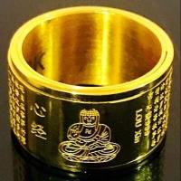 ราคา แหวนหฤทัยสูตร แหวนพระ แหวนหัวใจพระสูตร แหวนพระสูตร แหวนหฤทัยสูตร แหวนหทัยสูตร แหวนหมุนได้ มีคาถาบทสวด แหวนสีทอง Buddha Ring Happy Buddha Ring (1328296709)