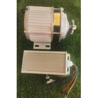 ราคา ชุดมอเตอร์บัสเลสใช้ไฟ 24v ขนาด 500w พร้อมกล่องคอนโทล แบบไม่มี Hall sensor ไม่มีพัดลม (7173126117)